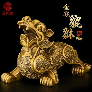 大珍品 貴重 銅製 銀鍍 貔貅 招財 鎮宅 文房賞物 館蔵珍品 大号铜貔貅-大号铜貔貅促销价格、大号铜貔貅品牌- 淘宝