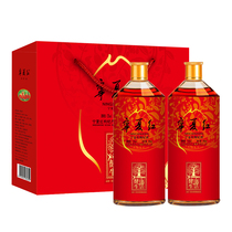 (ningxia red) healthy living Ning Xia red medlar wine 12 degrees 500ml * 2 bottles of gift box loaded with medlar fruit wine