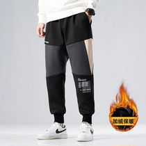 Autumn-winter black sweatpants splicing mens clothing plus velvet thickened loose large code casual bunches sports fatter plus fattening