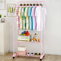 Sorno drying rack thickened mesh compartment compartment floor clothes bar balcony double pole hanging clothes hanger Indoor