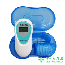 Omron Infrared ear Thermometer MC510 electronic ear thermometer Speed thermometer Ear thermometer