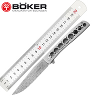 German original imported BOKER BOKER powder Damascus high hardness EDC Sharp pocket tool knife