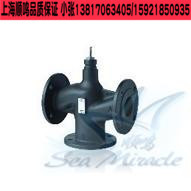 SIEMENS SIEMENS DN80 three-way valve VXF42 80 electric flange three-way valve
