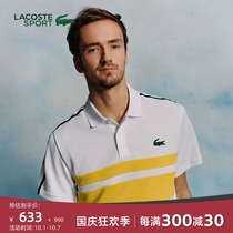 LACOSTE French crocodile Medvedev same 21 summer professional tennis short sleeve polo shirt men) DH9605