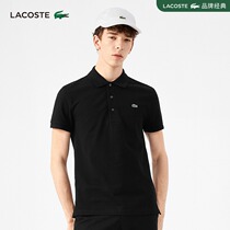 LACOSTE French crocodile mens classic autumn and winter new casual lapel short sleeve polo shirt men) PH7937
