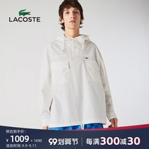 LACOSTE French crocodile men 21 new fashion Anti-splashing hooded jacket long sleeve shirt men) CH0953
