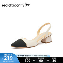 Red Dragonfly Sandals Sandals Women 2022 Summer New Little Balsamic Wind Hit with Pointed Shoes Square Heel High Heels WFV12116