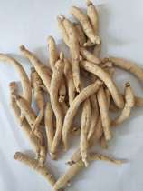 Changbai Mountain Dry Ginseng American Ginseng Flower Ginseng 500G280 Yuan Site Manual Slicing