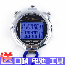 ys-528 metal stopwatch 2 100 multi track track and field sports running watch electronic timer