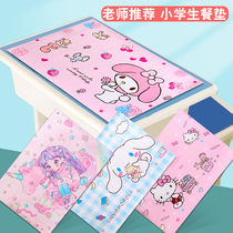  Cute cartoon elementary school placemat School childrens table mat insulation mat First grade tablecloth waterproof and oil-proof placemat