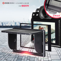 GGS gold steel five-generation single anti-steel film 1DX3 Canon 5D4 camera adhesive film 5R6 screen protection 5D3 DIAMOND screen