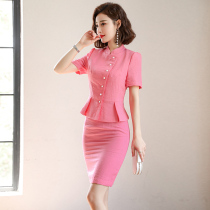 Professional suit Womens summer thin suit skirt fashion high-end temperament goddess Fan formal beautician overalls