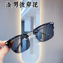 Light sensitive discoloration glasses male myopia sunglasses male anti-ultraviolet polarized ink mirror with degree slag male and female side flower tide