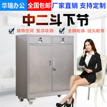 304 STAINLESS STEEL TOOL CABINET CABINET CABINET SHORT CABINET ACTIVE CABINET OFFICE CABINET LOCKER CABINET CHEST OF DRAWERS CABINET SHOES CABINET
