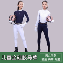 Childrens silicone breeches Equestrian breeches riding pants Anti-wear breeches Childrens riding outfit female full silicone breeches