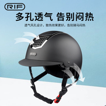 RIF childrens riding equipment Equestrian helmet Youth competition helmet Riding hat Adjustment horse hat Riding outfit Female