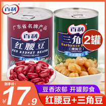 Baili red waist beans triangle beans canned ready-to-eat salad beans Big red kidney beans Western ingredients baked 432g*2 cans