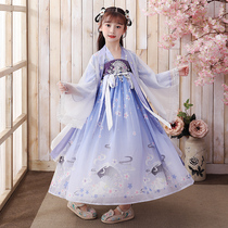 Hanfu girls autumn dress Chinese style dress childrens costume Super fairy skirt girl spring and autumn Tang dress long sleeve skirt