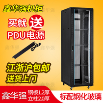 Xinhuaqiang 1 8m network cabinet 38U thickened switch router monitoring computer cabinet