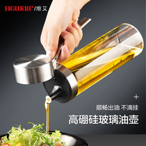 Glass oil pot leak-proof household kitchen large capacity oil pour oil tank Sesame oil seasoning vial Vinegar soy sauce bottle