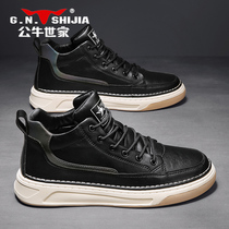 Bulls Family Mens Shoes Autumn and Winter High Board Shoes Two Cotton Shoes Mens Winter Warm Plus Casual Leather Shoes trendy shoes