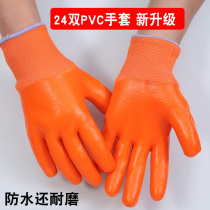  Labor insurance gloves coated dipped wear-resistant full rubber PVC full hanging plastic waterproof rubber thickened rubber beef tendon gloves 