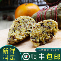Low GI fat-free sugar-free rhubarb rice dumplings tricolor quinoa handmade fresh mini dumplings