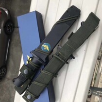 Collection of Jiujiu paratroopers scabbard high hardness outdoor 99-style paratrooper scabbard holster wild survival collection