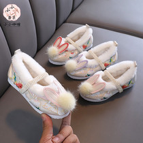 Curry Hanfu shoes girls winter style plus velvet rabbit hair ball embroidered shoes Childrens Tang childrens shoes baby antique cloth shoes