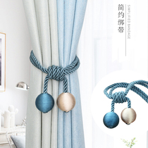 Curtain straps new hanging ball strapping rope straps simple modern creative decoration curtain buckle straps a pair