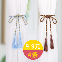Modern minimalist curtain strap Hand-woven tassel hanging spike curtain buckle Curtain rope strap lanyard accessories