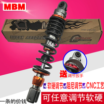 MBM rear shock absorption ghost fire RSZ Fuxi Fast Eagle shock absorber modified 100C cool motorcycle JOG rear fork