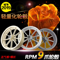 RPM nine-claw wheel lightweight Fuxi RSZ cool ghost fire 100 modified 10-inch aluminum alloy rim bell frame