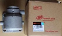 Ingersoll Rand Original Check valve Check valve 39477674