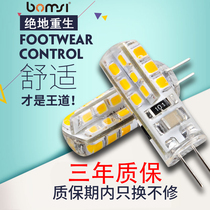 g4 lamp bead led pin low pressure 12v water crystal lamp illustrator 220v ultra bright g9 light source g5 3 energy saving small bulb
