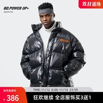 BD POWER UP cotton-padded men winter light-sensitive mirror thickened coat trend high collar knitted bread suit men