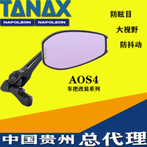 Japan tanax motorcycle rearview mirror modified mirror anti-glare large field of view AOS4 single price