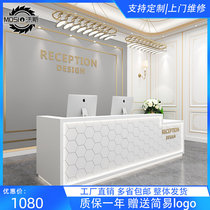 Simple modern cash register creative hotel bar personality company front desk art education institution clubhouse reception desk