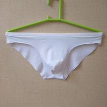 New mens underwear U convex ultra-thin scratchless triangular pants one-piece ice-wire sexy triangular underpants
