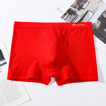 Red Briefs Mens Flat Corner Pure Cotton Briefs Mens Life Red Briefs Shorts Mens Big Red Four-corner Underpants Men