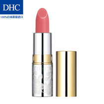 DHC Premium Beauty Liquid Lipstick 2 4g Moisturizing moisturizing lip gloss Coral color cut mens lipstick