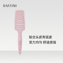 RAFFINI Rib Comb Curly Hair Comb Back Fluffy Shape artifact Female Household Wide Tooth Comb Watsons Same Style