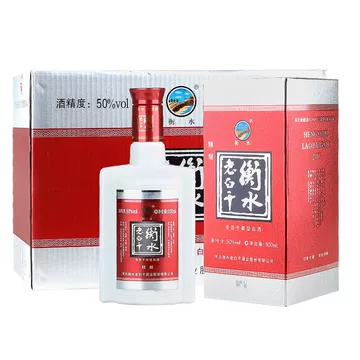 衡水老白干10-衡水老白干10促销价格、衡水老白干10品牌- 淘宝
