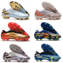 Xiao Li Zi Nen girl AG nail 19 1 Messi Falcon Bogba TF broken nail short nail FG long nail men and women football shoes