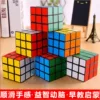 Товары от 路途遥远13