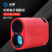 Guangfan outdoor laser rangefinder telescope High precision outdoor strong light handheld distance infrared measuring ruler