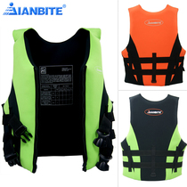 Large buoyancy life jacket Adult swimming vest Life jacket adult professional portable new snorkeling