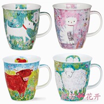 Spot Dunoon Imperial Dannon bone china mug cup 480ml child dream-cat puppy agent delivery