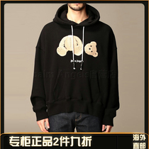 (Official website Spot) PALM ANGELS 21SS severed bear loose casual hooded sweater plus velvet men and women