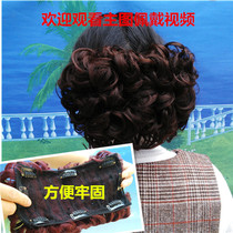 Cheongsam with pan head plate wig bag wig bag wig hair plate hair bag fluffy hair bun pull Flower vintage Pan Pan Head